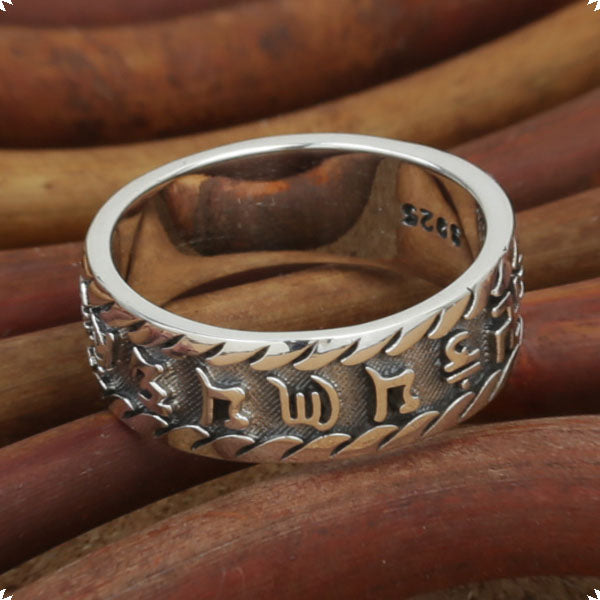 Men's Vintage Om Silver Ring